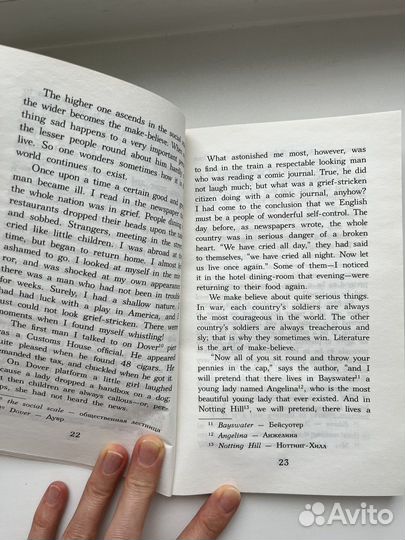 Книги на английском языке