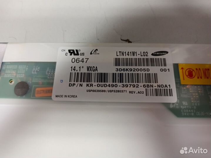 Матрица LCD 14.1