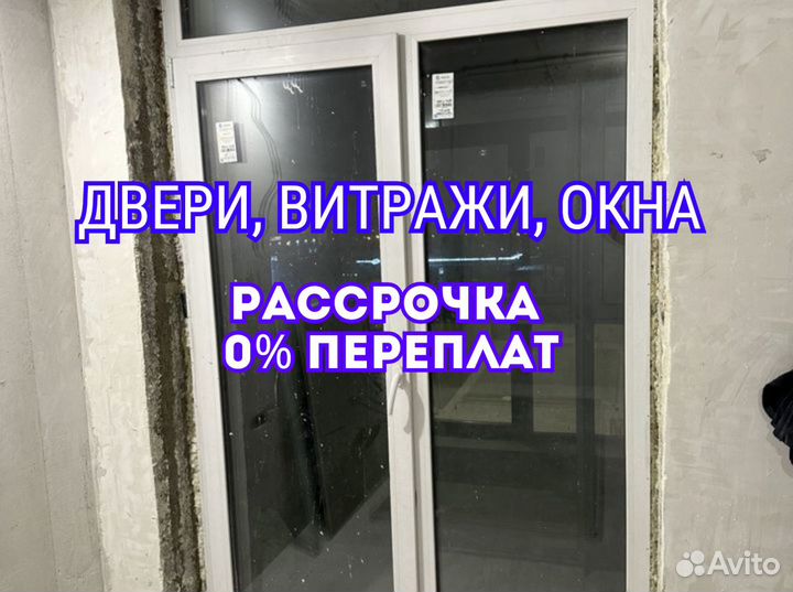 Входные металлические двери