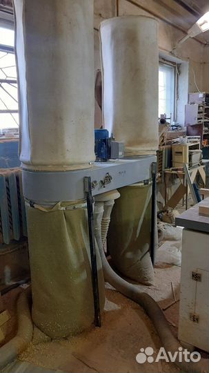 Стружкоотсос аспирация бу