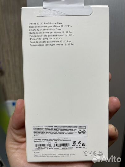 Силиконовый чехол на iPhone 12 Pro