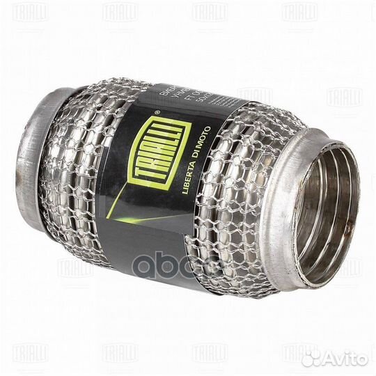 Виброкомпенсатор вых. трубы (Гофра) 50x120 Hydr