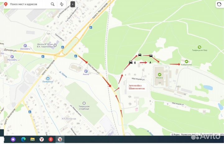 Конский навоз