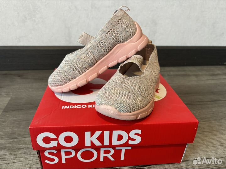 Текстильные кроссовки 26 размер