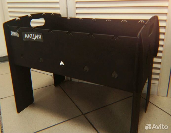 Мангал разб 5 частей Приправы. Разделочная доска