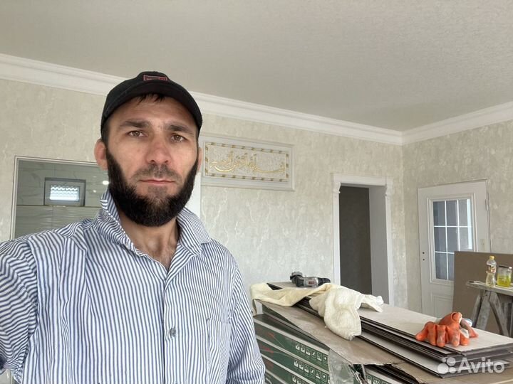 Сборщик