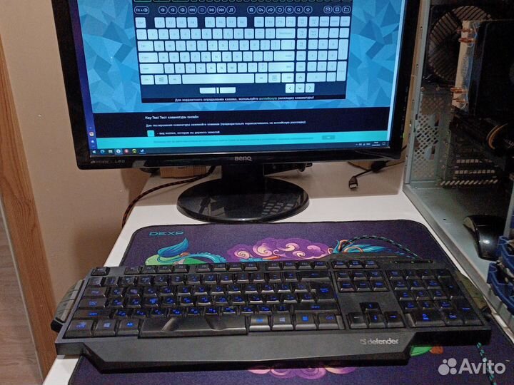 Клавиатуры мембранные