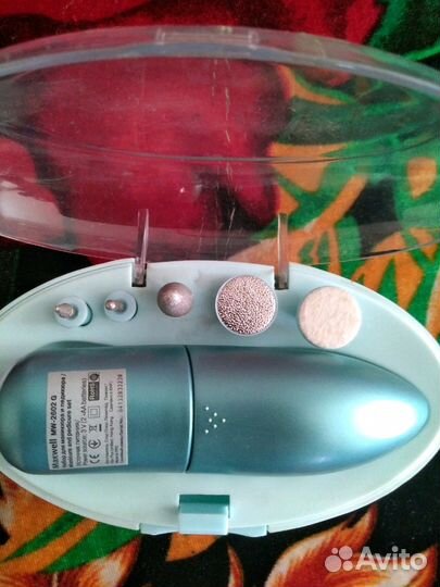 Маникюрный набор