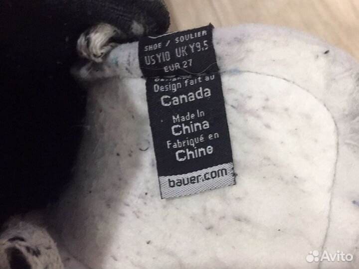 Коньки хоккейные