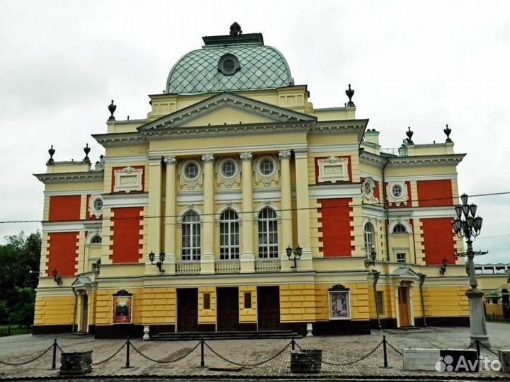 Билеты в театры Иркутска по промокоду