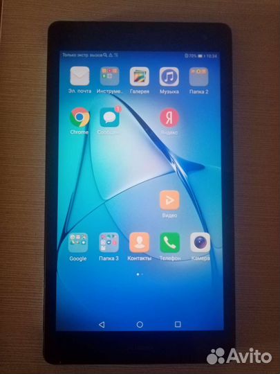 Планшет huawei mediapad t3 7