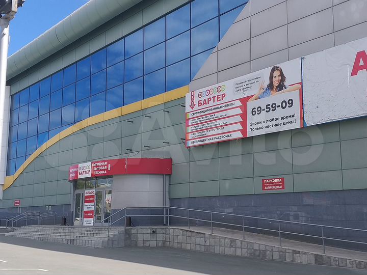 Торговая площадь, 300 м²