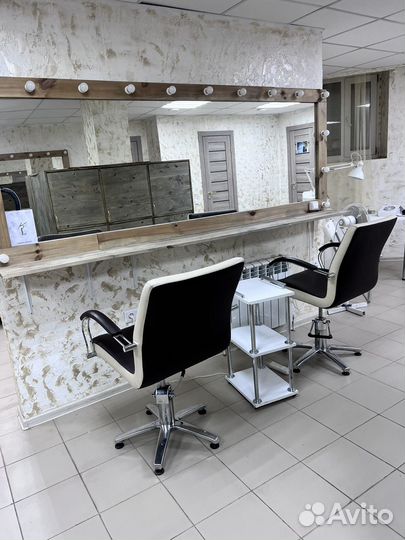 Место в салоне красоты