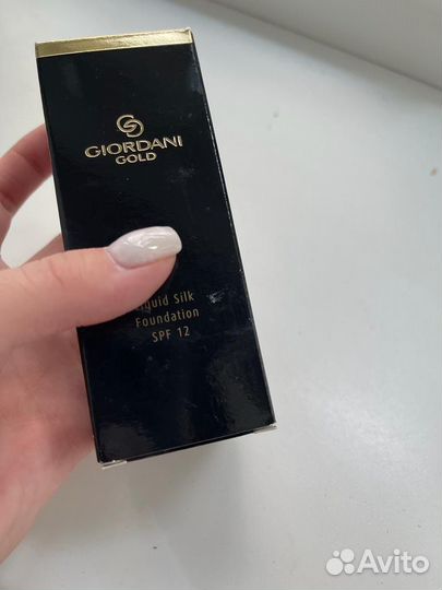 Крем тональный