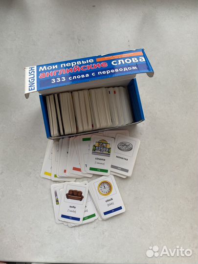 Английский язык карточки