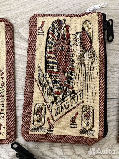 Мешочки египетские