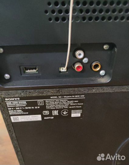 Колонка sony mhc-v02