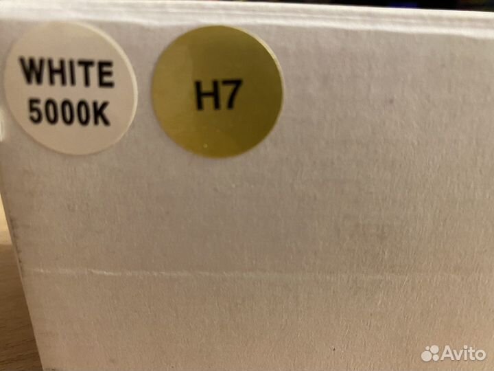 Комплект ксеноновых ламп MaXLux