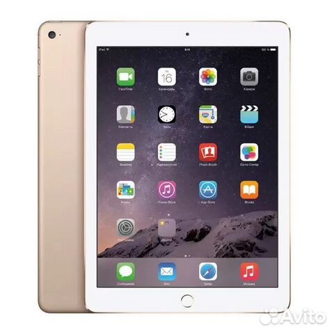 iPad air 2 32gb wifi + cecullar