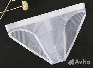 Мужские трусы слипы