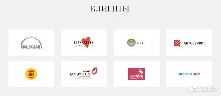 Тумба №3 лофт