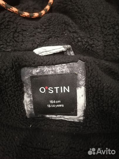 Куртка парка аляска