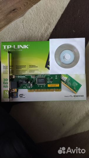 Wifi адаптер для пк