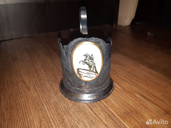 Подстаканник 