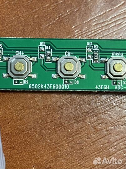 Harper 43f575t ик-порт, кнопки включения