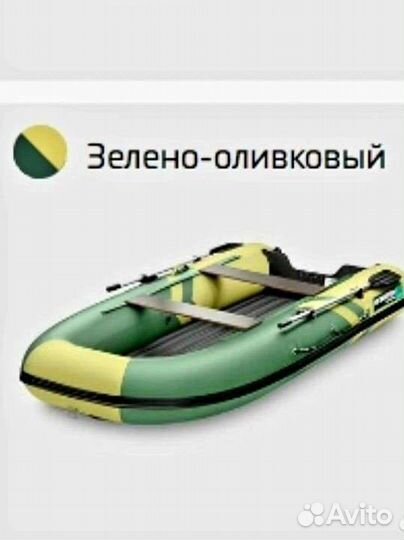 Лодка пвх нднд gladiator E350S