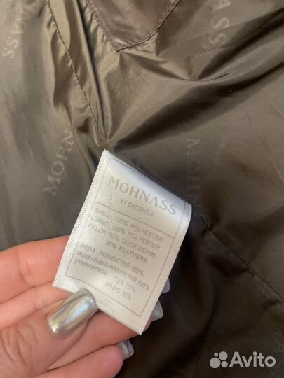 Пуховик р.44