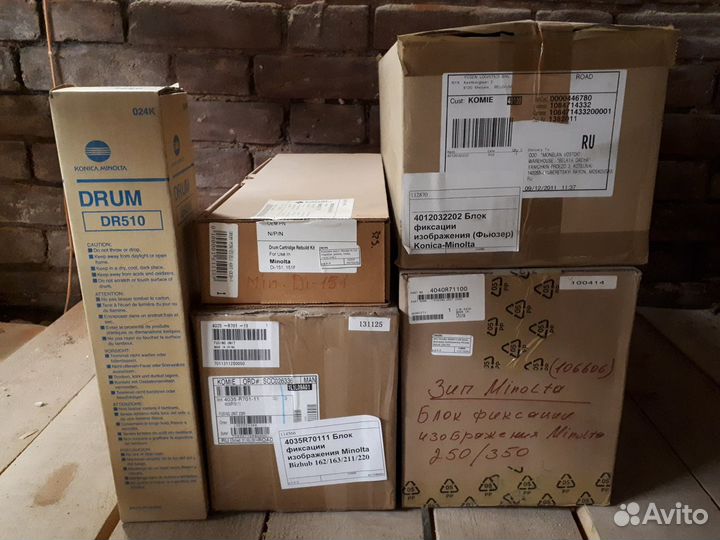 Запчасти принтеров Ricoh, Xerox, Minolta, Sharp