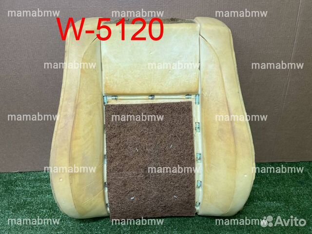 Поролон сиденья верхний спинка BMW E39 E38