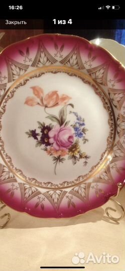 Юбилейная коллекционная тарелка Чехия