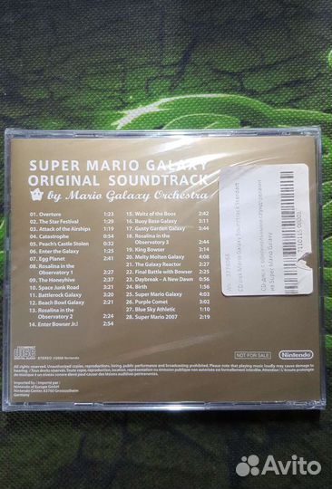 Super Mario Galaxy Original Soundtrack Sealed