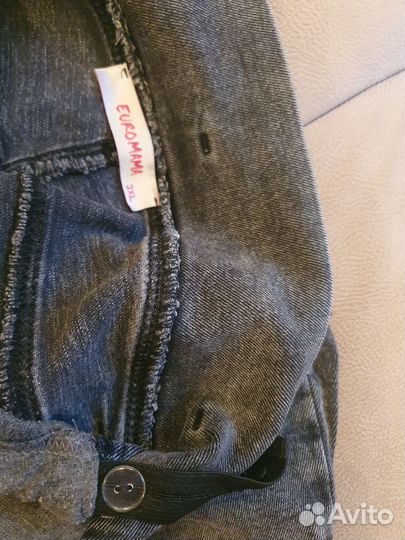 Вещи для беременных от 46 до 50