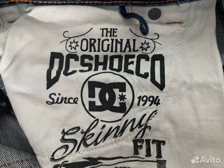Джинсы DC skinny
