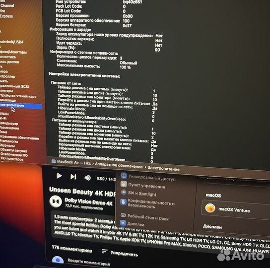 Apple macbook air 15 m2 256gb 2023 A2941