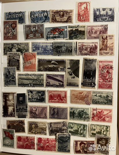 Российские марки столетней давности