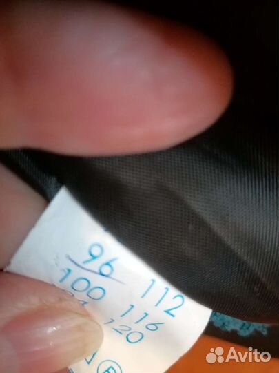 Бушлат зимний мчс России 48 размер