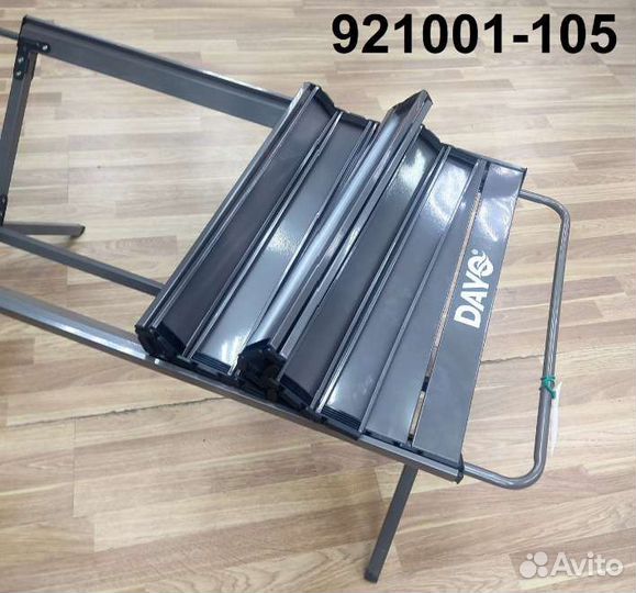 Рыболовный стол трансформер