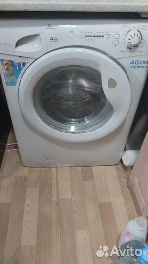 Стиральная машина автомат