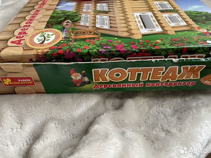 Развивающие деревянные игрушки