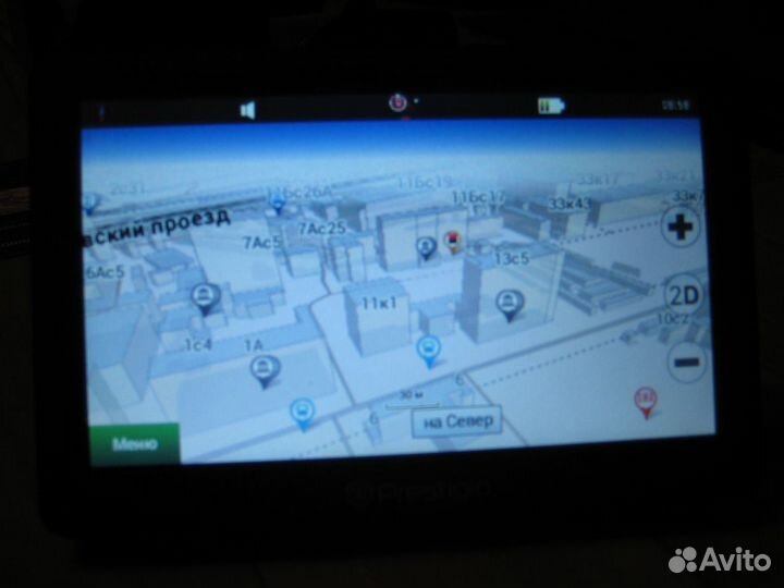 Navigator prestigio 5056