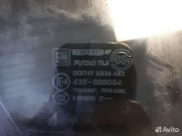 Форточка задней двери Шевроле Круз