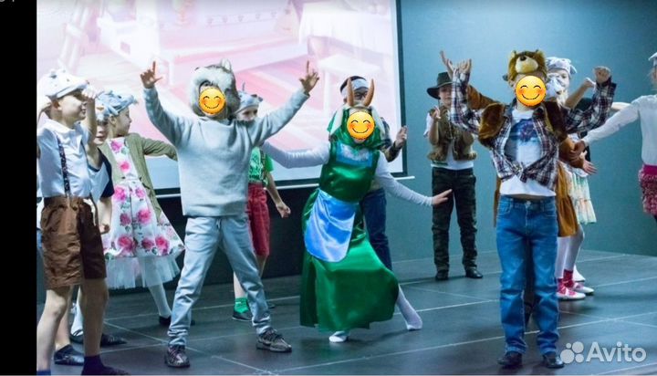 Костюм козы 134 -140