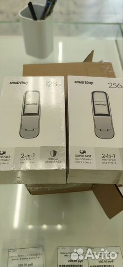 Флешки USB, SD карты, новые, список внутри