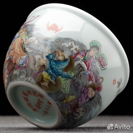 Пиала 180мл «8 бессмертных пересекают море», фэнцай эпохи Юнчжэна (402588)