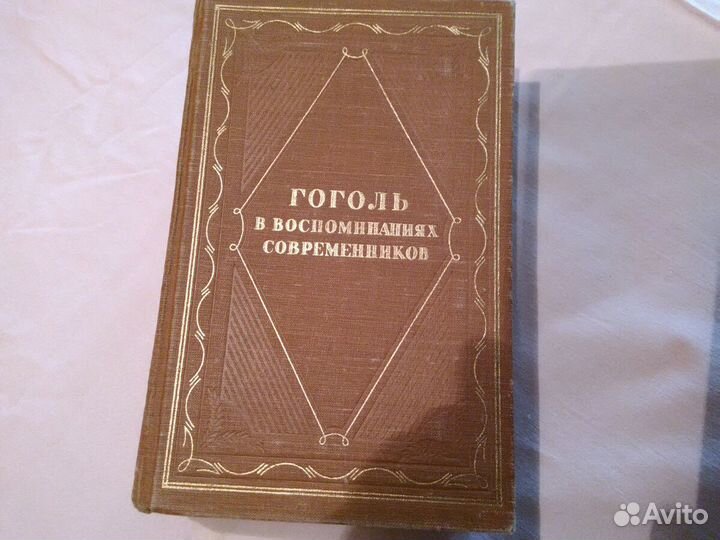 Российская классика, Обновление 5