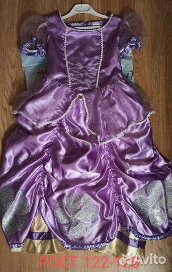 Костюм на новый год Принцесса София 122-128